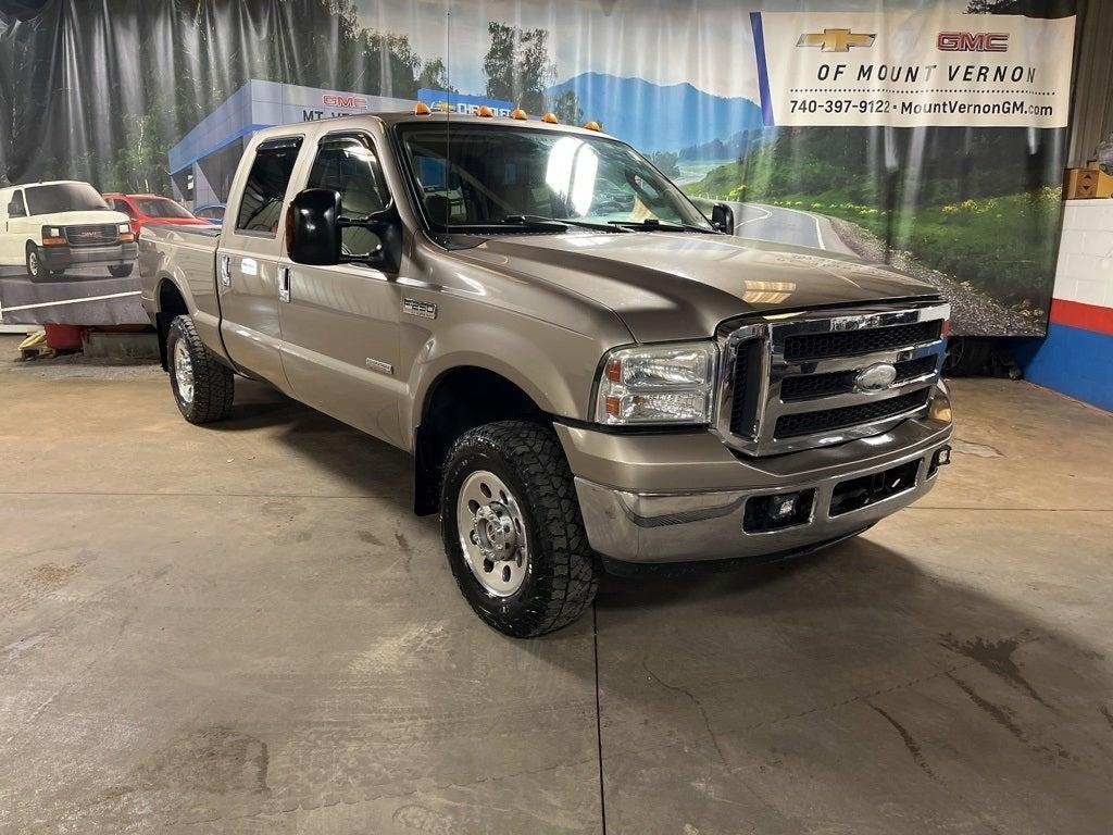 2005 Ford F-250SD Photo in Mount Vernon, OH 43050